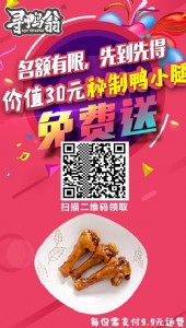 ��������С�����M��