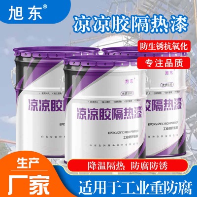 �����z�������Ϳ�� �����z���������