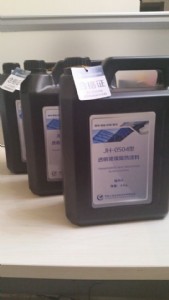 ���g̫�ᣬ��ô����JH-0504͸����������Ϳ��