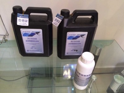 ����͸����������Ϳ��