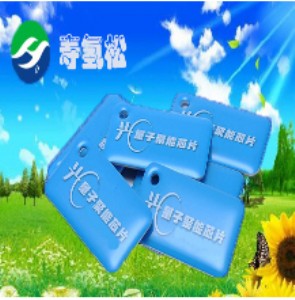 ����оƬ/��������оƬ/�Ї�����оƬ/��������оƬ/������