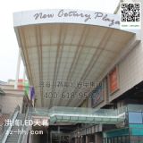 ����led��Ļ�@ʾ��,led���΄Ӹ���Ļ,����5d��Ļ���S��