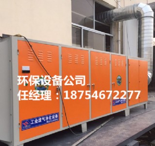 ���f�F��uv���U������O(sh��)��ȥ���I