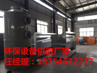 �|�I�����h�����]�ďU�������O��S��