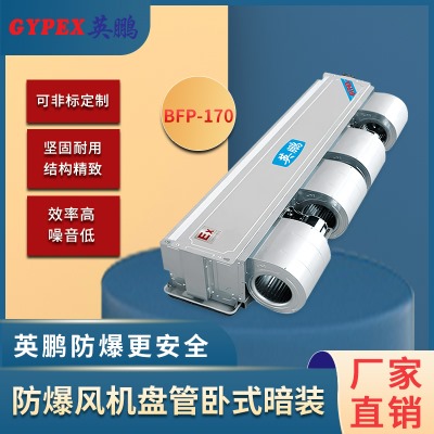 �����L�C�P���Pʽ���b