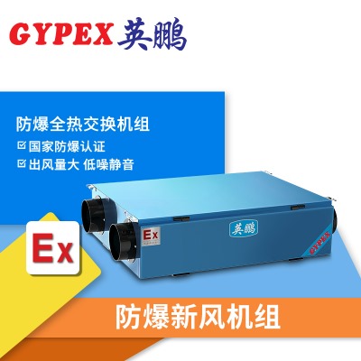 Ӣ�i����ȫ�ύ�Q�C�M