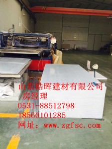 �߹�߷���ʯ��uv��