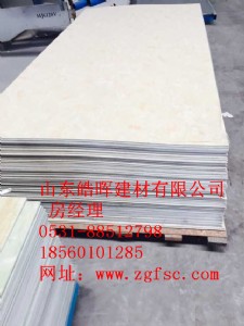 uvʯ�ܰ�-uv�b�