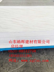 ktv�Ƶ����������ʯ��uv��