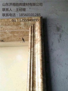 �´���ʯ����׿�