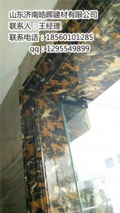 ����T�׏S��