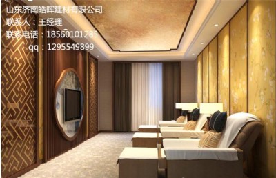 ʯ��uv��S��