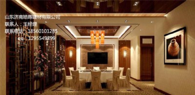 ɽ�|�´���ʯuv��