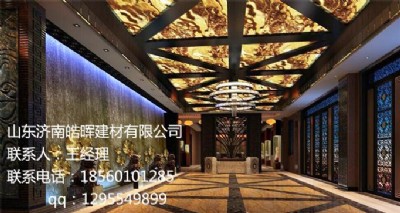 �Ƶ��b�޲��Ϲ���