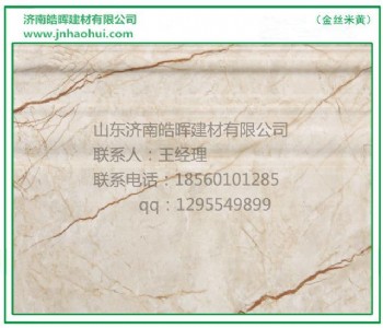 �Ƶ��҃��b�޲���