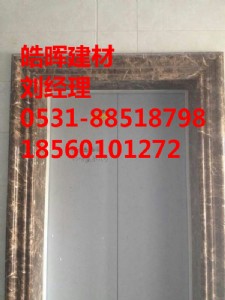 ��ʯ������׿ڰ��b����