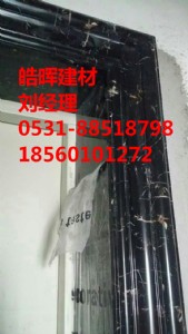 ʯ������׾��l�S��