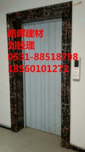 ɽ�|��ʯ������T�׾����S