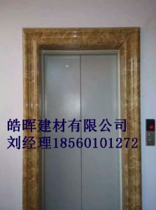 ʯ������׿ھ��S��