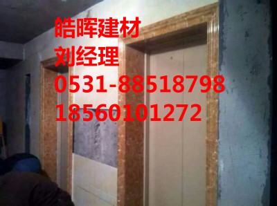 �����´���ʯʯ�ܾ��l�r��