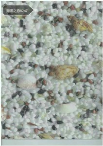 �´���ʯ����T�׏S��