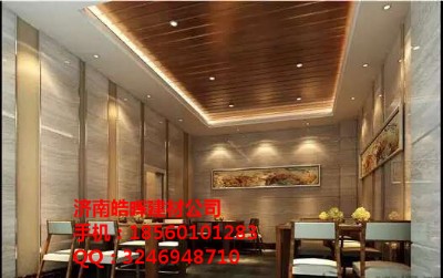 �´���ʯuv�塢�b�S��