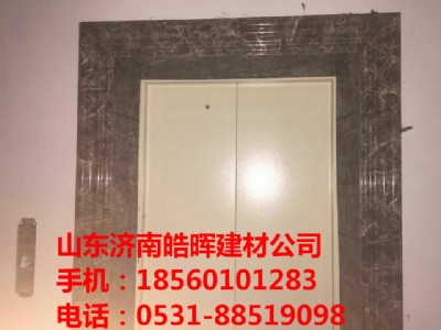 ���u�����_�������´���ʯ�����