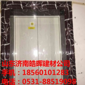 �´���ʯ����׏S�Һӱ����ҿڡ����^