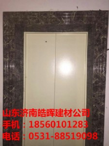 ���֡����ɼҾ߰������l�S��