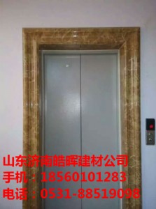 ʯ���b�����׏S�҃r��