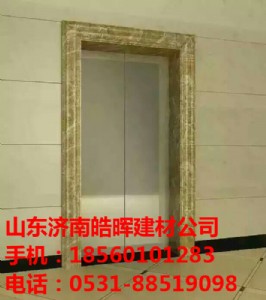 ��������(n��i)�ɷ´���ʯ��݈��ھ�