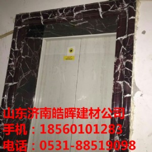 �´���ʯ����T�װ��׾�