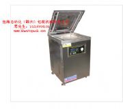 2017�����M�ݟ��N������հ��b�C