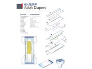 Ȫ�������Ѓr(ji��)λ�����ĳ��꼈��ѝ�C(j��)е_���꼈��ѝ�C(j��)е�ڱ���