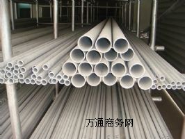 �ձ�ԭ�b�M��303���P䓹����ԄӔ�����܇��