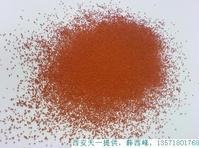 �~�S��΢�ҷ� ʳƷ��(j��) 10�� ������; ���ù���