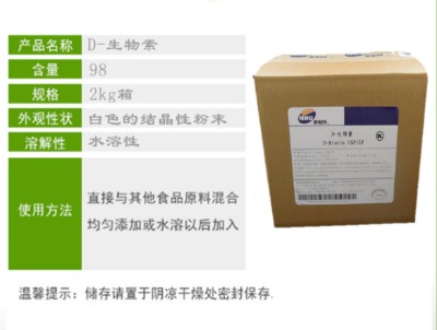 ������ �S����h ���ܹ�Ч ������;