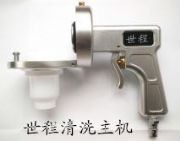 Һ����·��ϴ���C