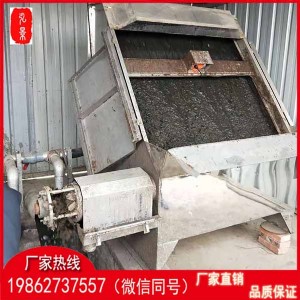 ΢��Xȫ�Ԅ�(d��ng)б�YÓˮ�C(j��)�S�҃r(ji��)�� ţ��(ch��ng)�S����й��̎���O(sh��)����̖(h��o)�f