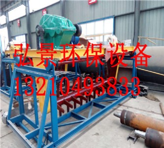 �H���u�S���љC�u�S�l(f��)���O��