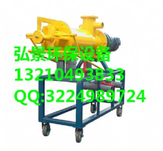 ţ�S�D���O�䡢Óˮ�O���Q�Bֳ���h�����}