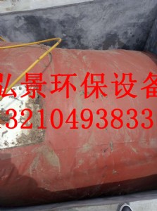 ܛ�w�Ӛ��|�Ӛ�l(f��)�ʹ�|�Ӛ⃦���