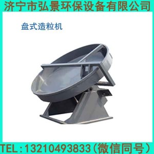 �ЙC(j��)�ʈA�P�����C(j��)�r(ji��)��S�Ұ��b�{(di��o)ԇ