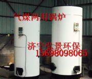 ��ú����偠t���Ӛ��_ˮ偠t���h���o��偠t