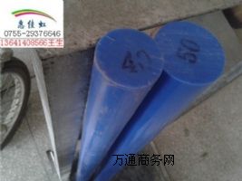 �{ɫ������ �M��MC������ ��ĥ������