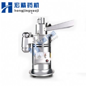 �B�mʽ��ˎ����C����ˮʽ��ˎ����C