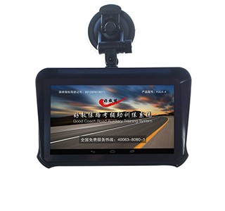 ���·���Z����ʾ�O��|�ý̾�·���x