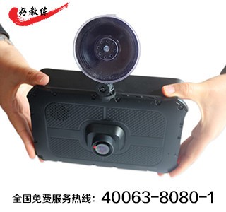 ��Ŀ��·���̌W�O��|֧�ֲ忨���Ԓ