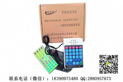 ��Ŀ��·���xģ�M��-�ý̾�·���x3-3·��������