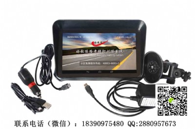 ��Ŀ��·���Z����ʾ�O��-�ý̾�·���x4-4·���؂������